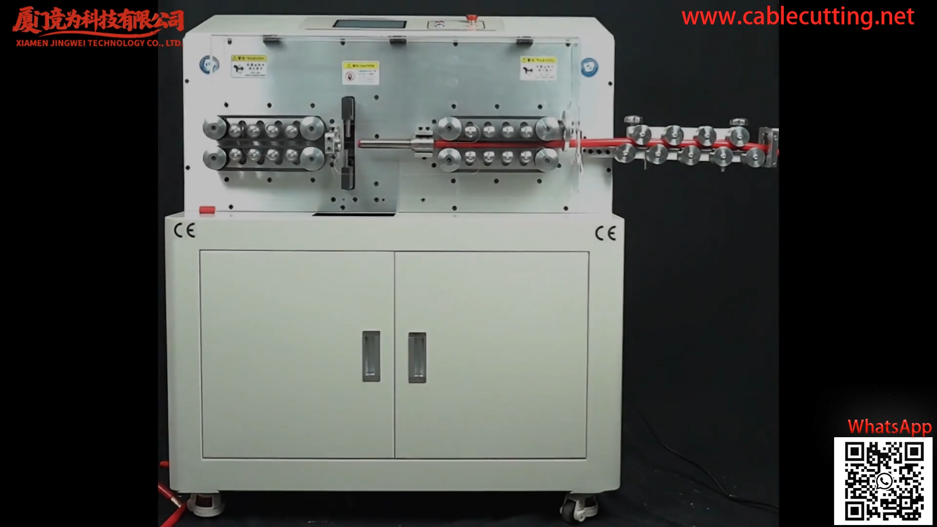 150mm² Cable Jacket Stripper WPM-MAX3