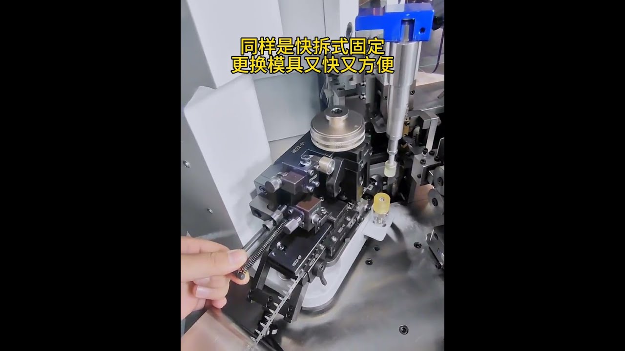 European Standard Double Head Terminal Machine for Export #machine #factory