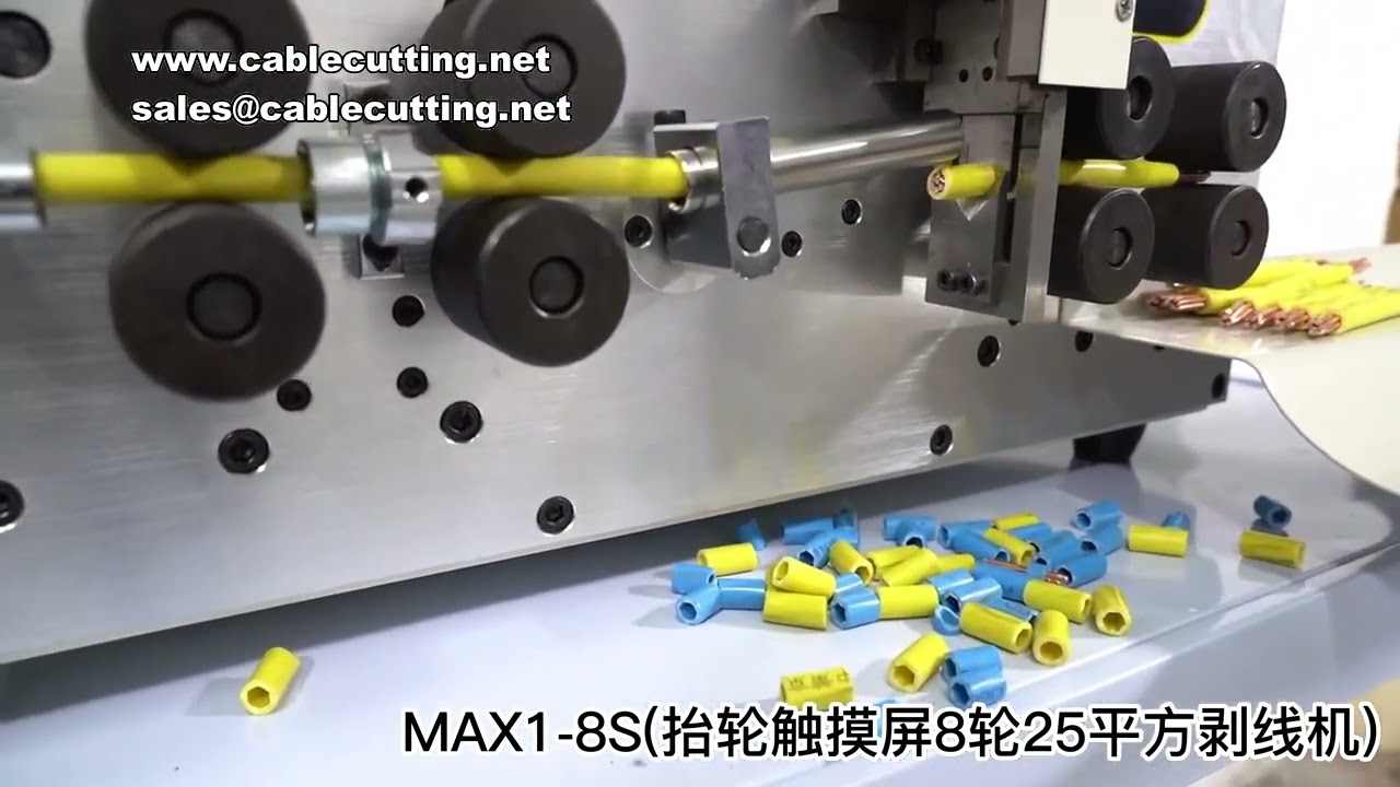 MAX1 Touch Screen Automatic Wire Stripping Peeling Cutting Machine 0 2 25mm2 8 Wheels Drive Cable Cu