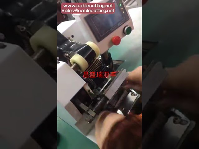 spot taping machine,  adhesive tape winding machine,  wire harness taping machine