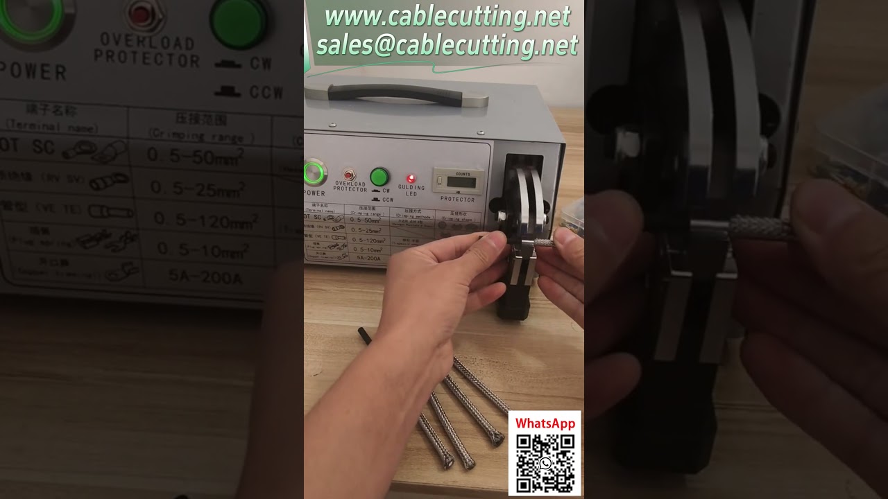 大平方電動壓接機  70平方內端子  3.7噸力 插電即用