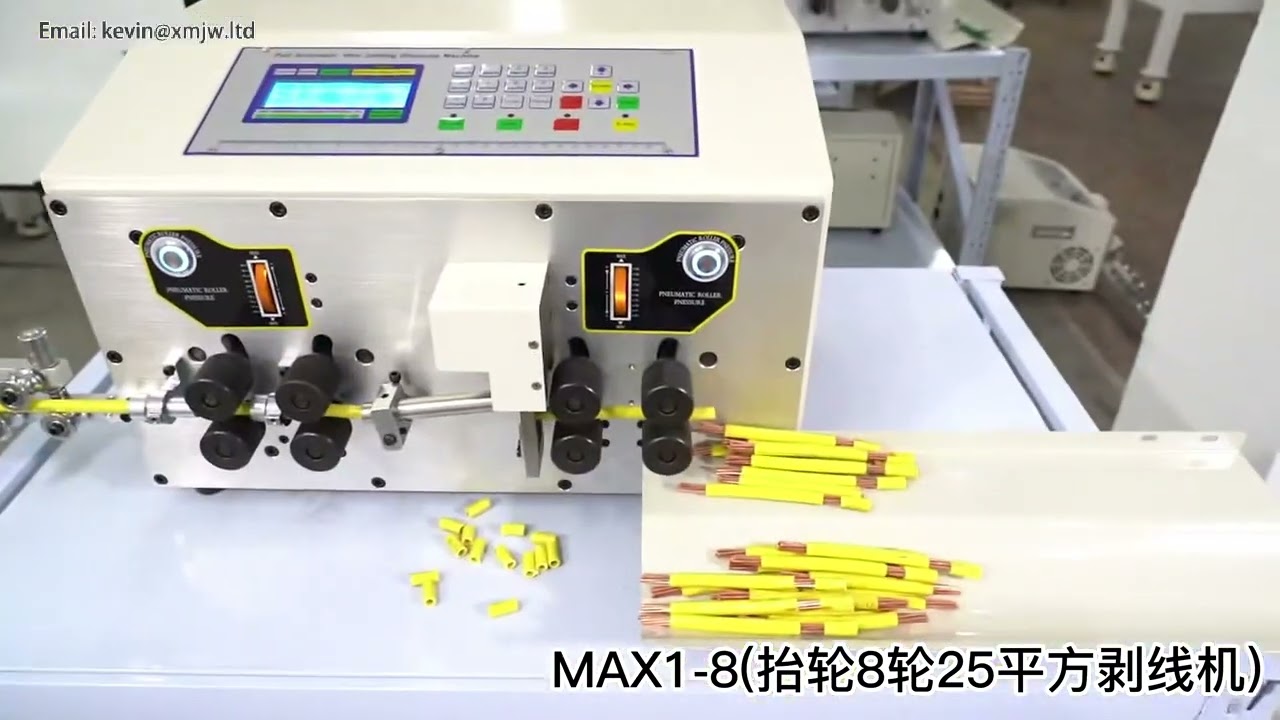 0 2 25mm2 Wire Stripping Peeling Cutting Machine 0 2 to 25mm2 SWT508MAX PVC,Teflon,Braided,Fiberglas