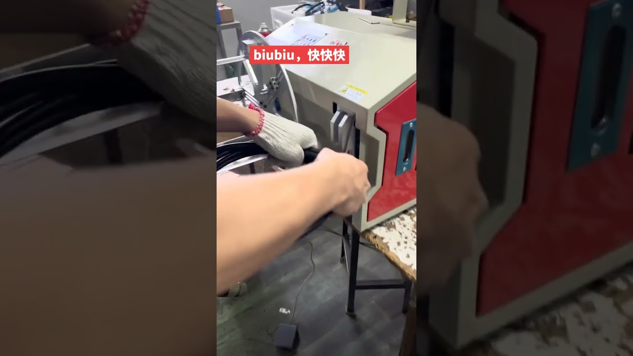 Data Cable Winding and Tying Machine #machine #factory