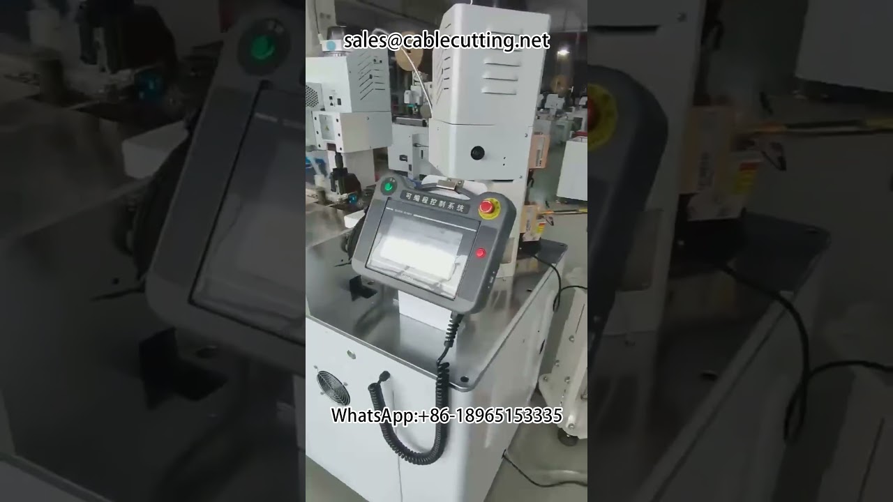 Loose grain terminal double head crimping automatic machine #stripping machine #terminal machine